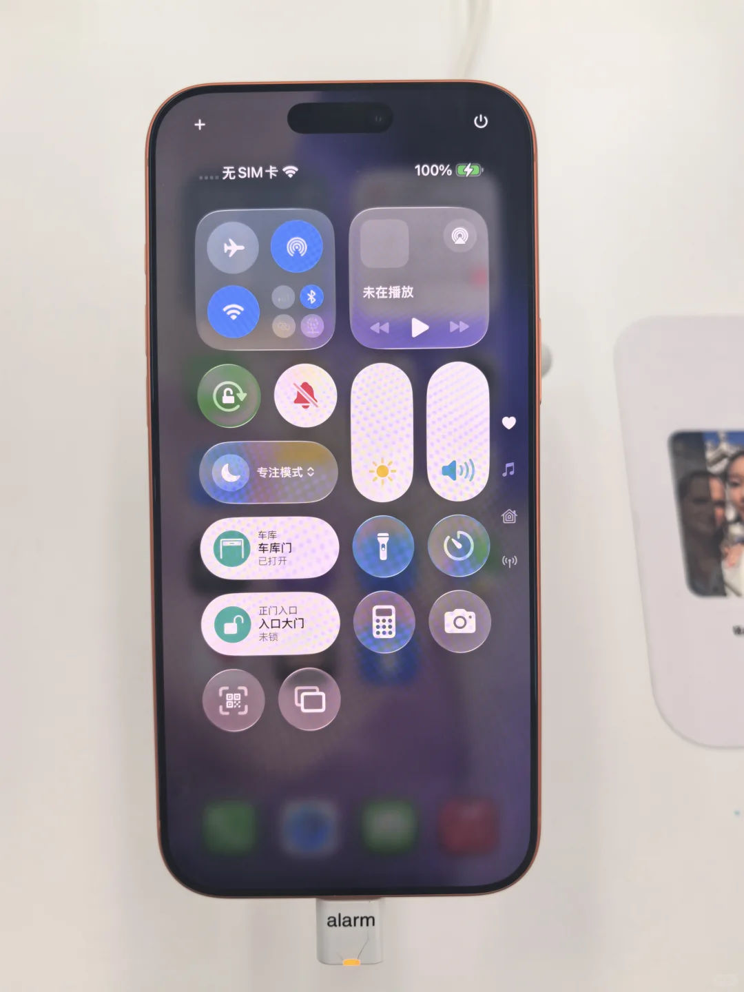 iOS 26上手3天！这些神仙功能真的用回不去了