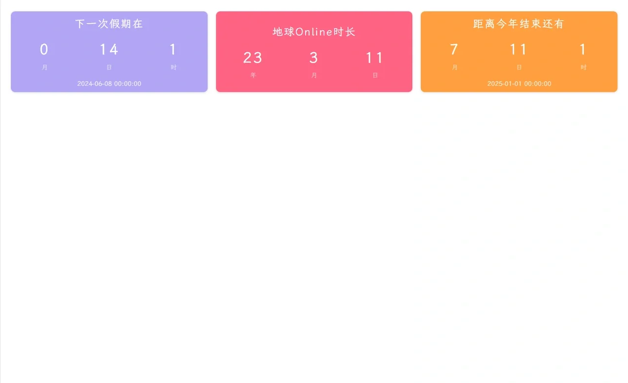 obsidian笔记软件必装插件之Components