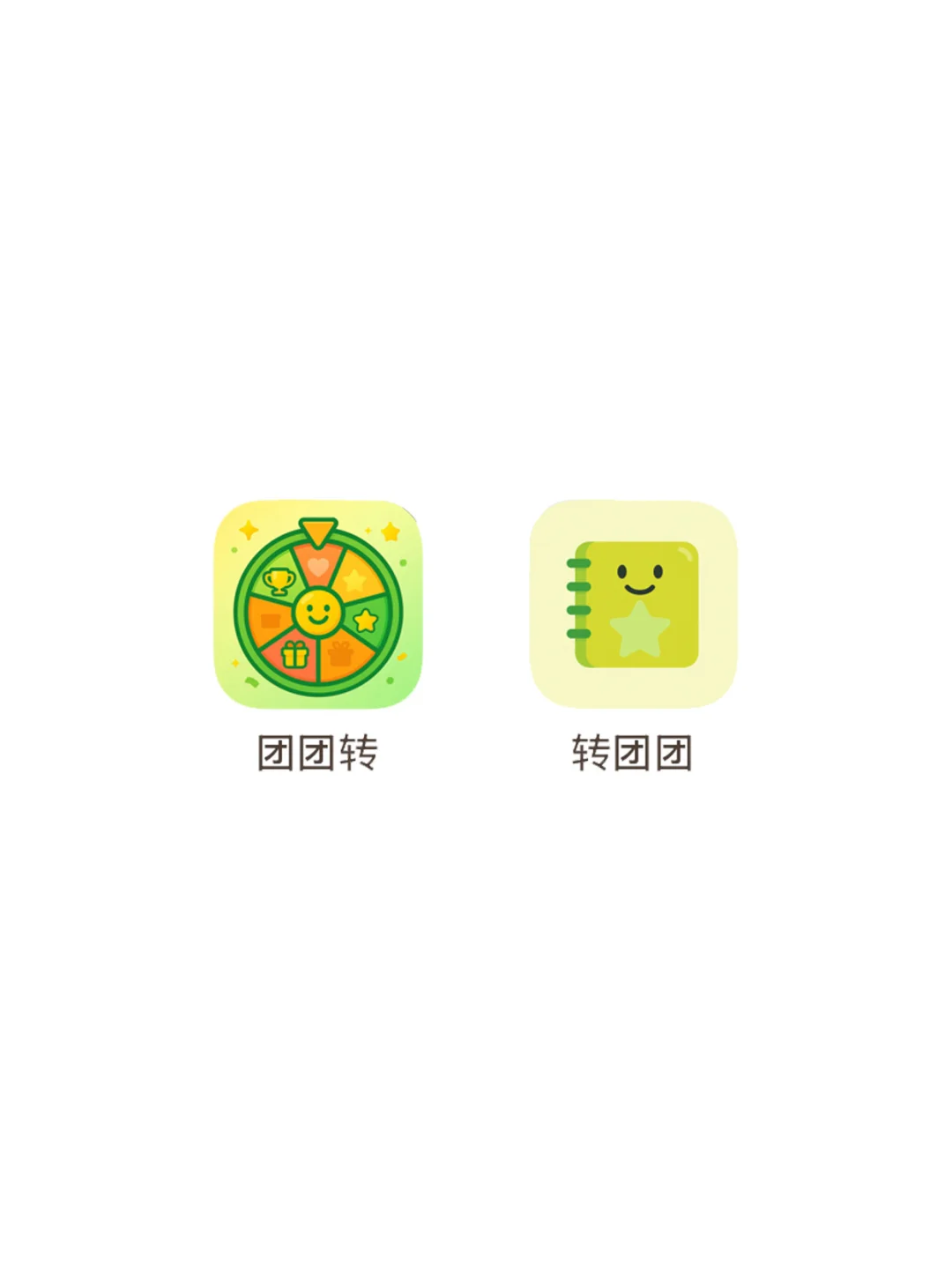 支教经历的启发，我开发上架了两款iOS app