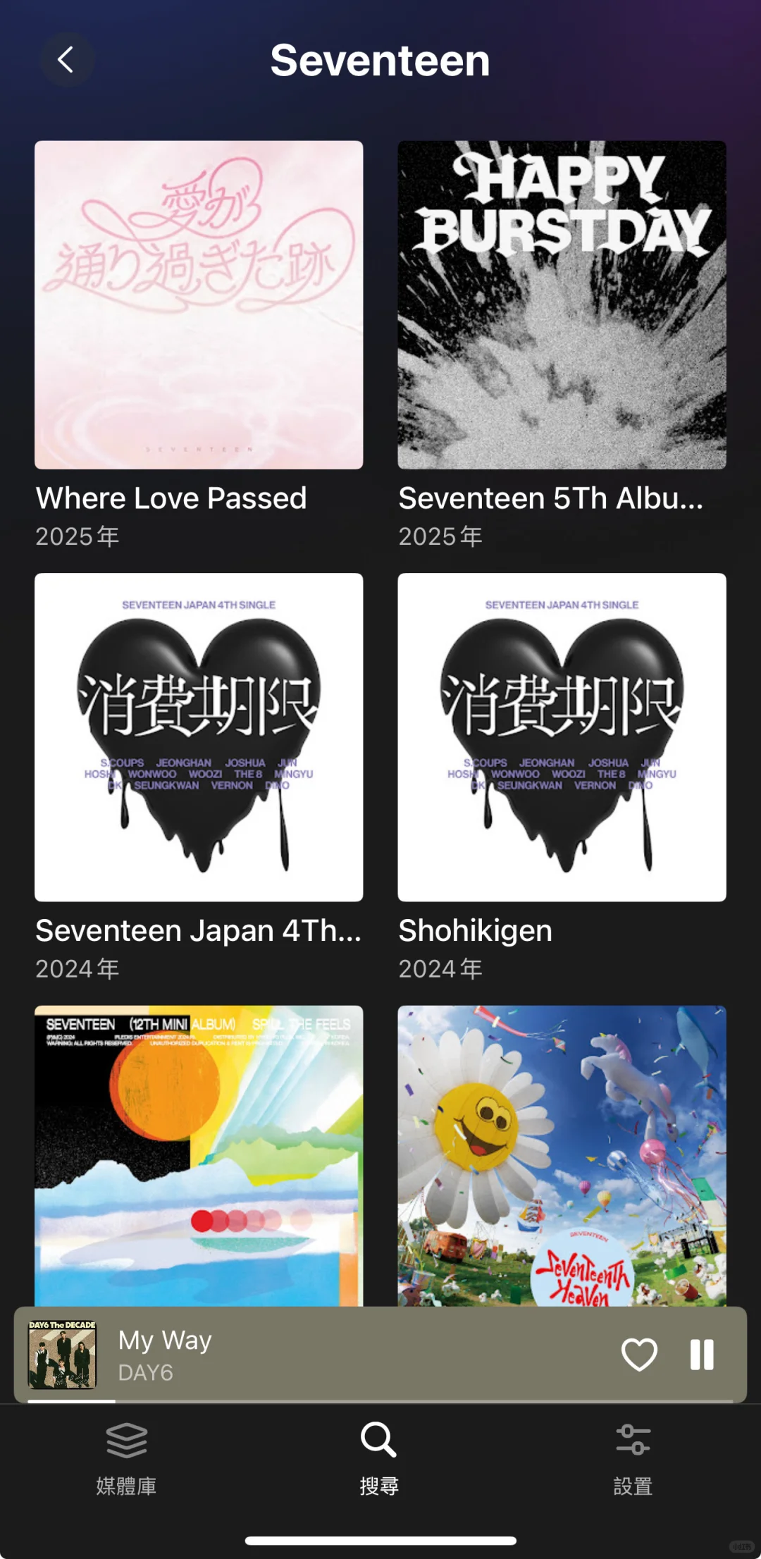 終於可以在ios用上這個app了！！求點贊！！