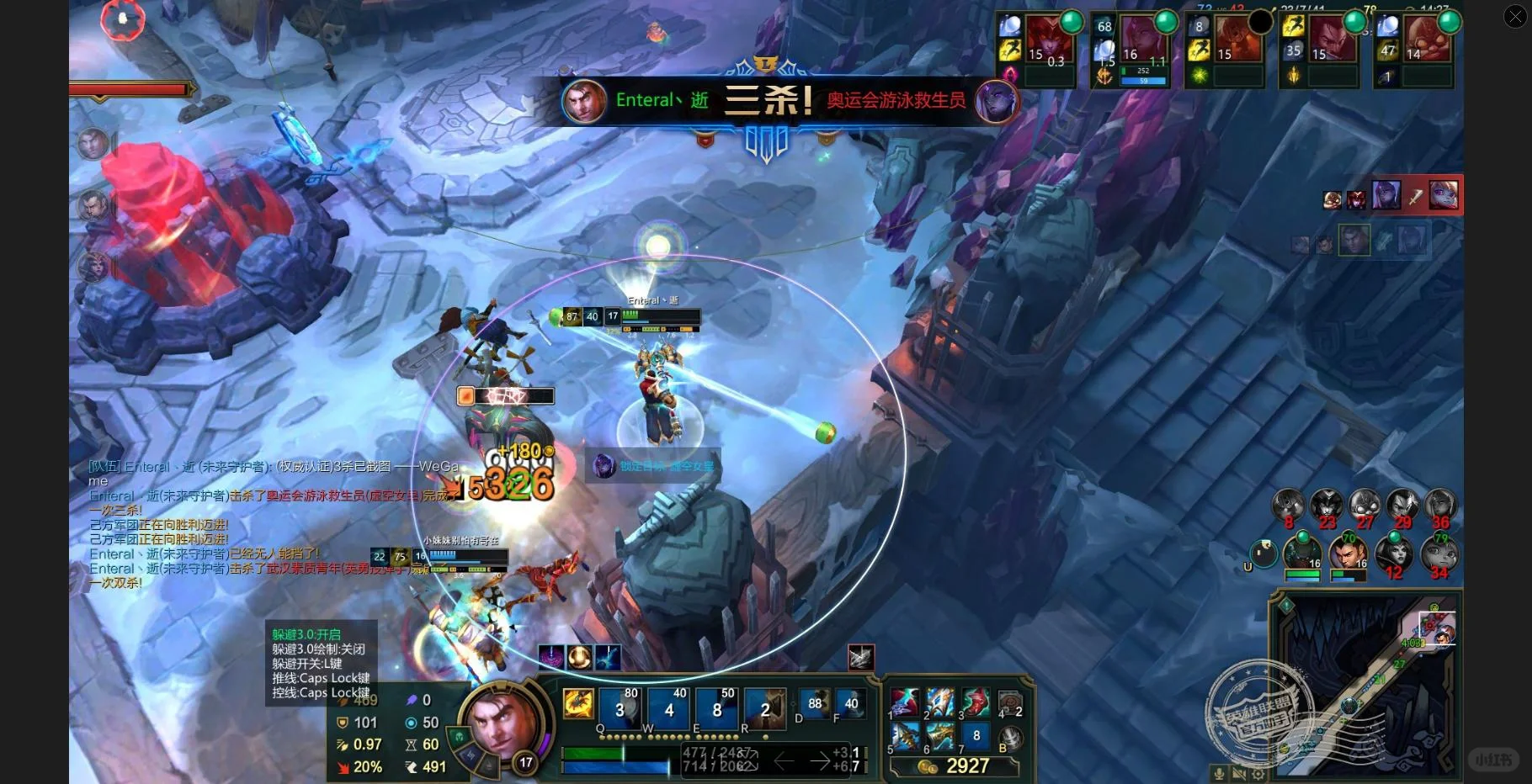 LOL大乱斗开脚本都是怎么想的？