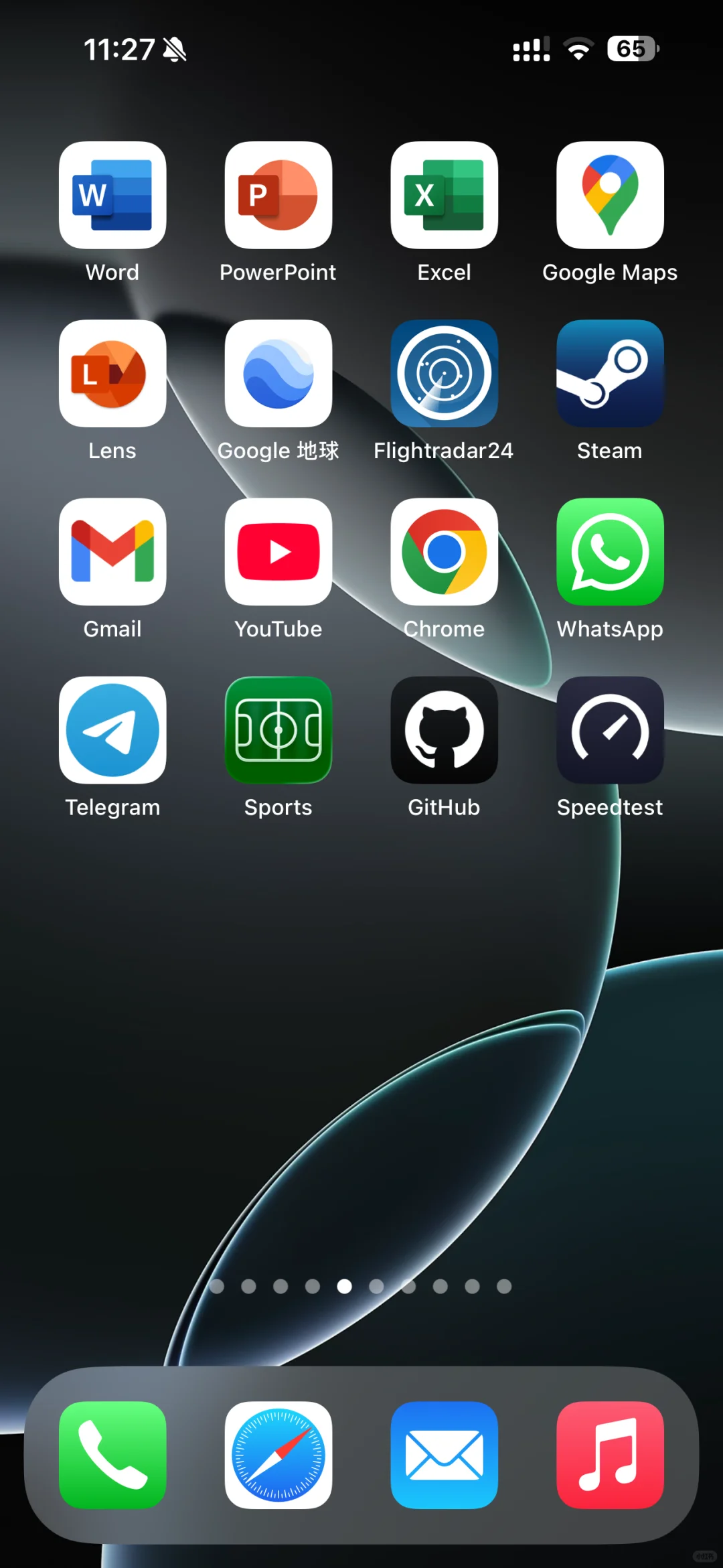 iOS18上官方App的“伪”液态玻璃效果