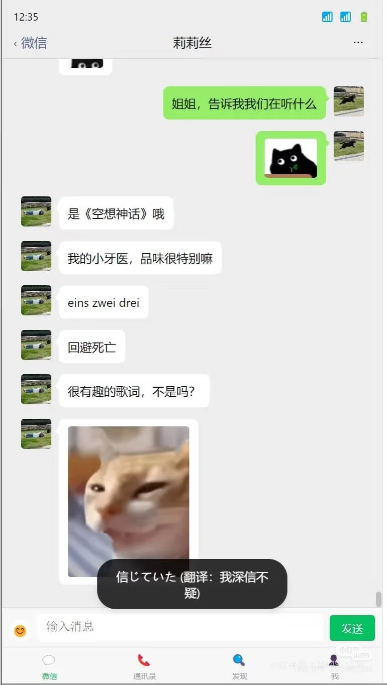 其实主要是许愿贴(｡･ω･｡)