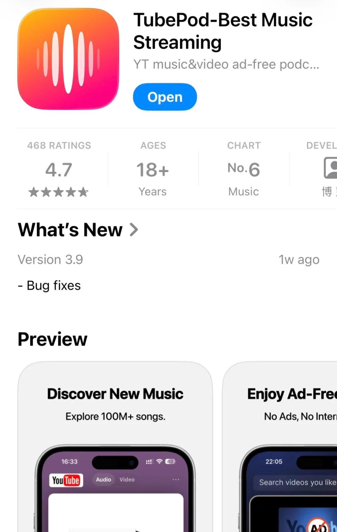 我发现了一款IOS用户免费音乐app新大陆！🪂