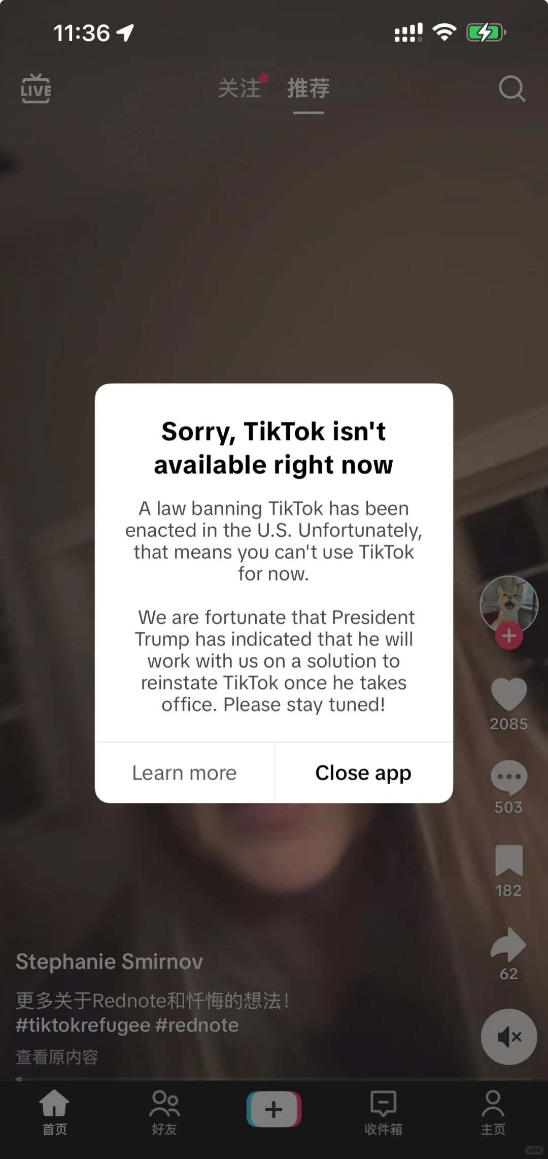 TikTok、剪映海外版和Lemon8美国正式下线！