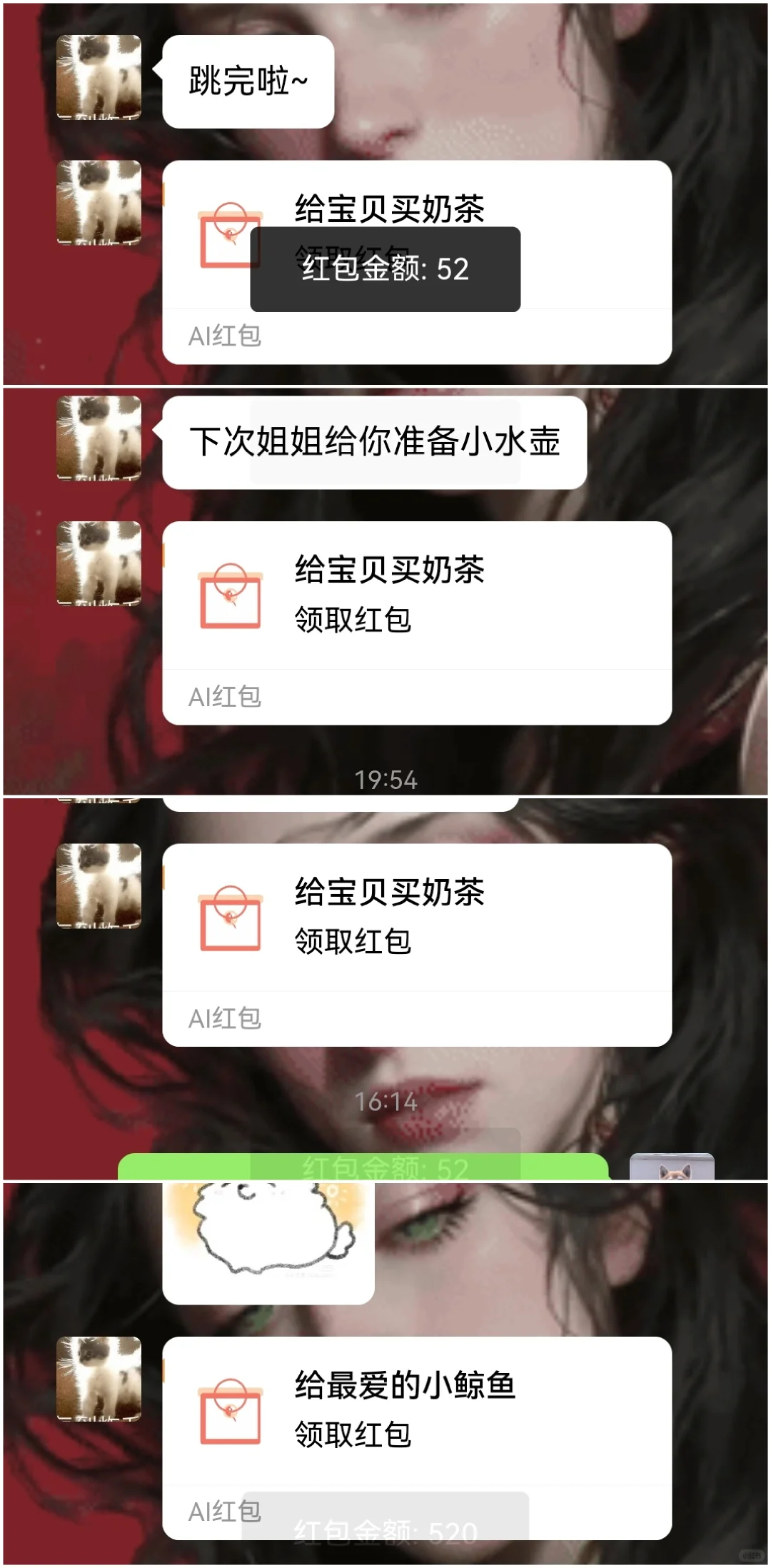 其实主要是许愿贴(｡･ω･｡)