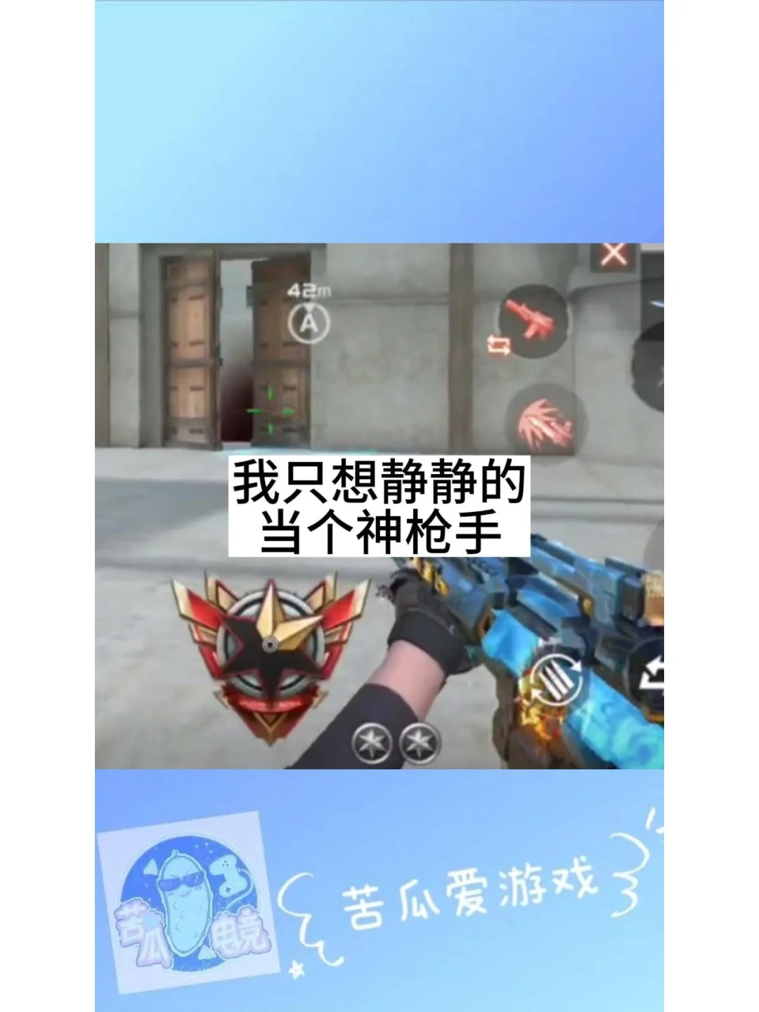 一招解决你的CFM卡顿、掉线问题