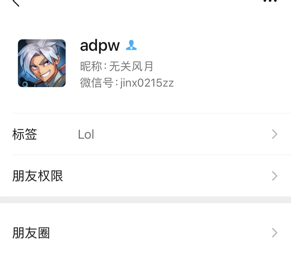 姐妹们替你们试过了