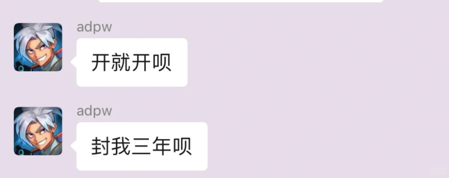 姐妹们替你们试过了