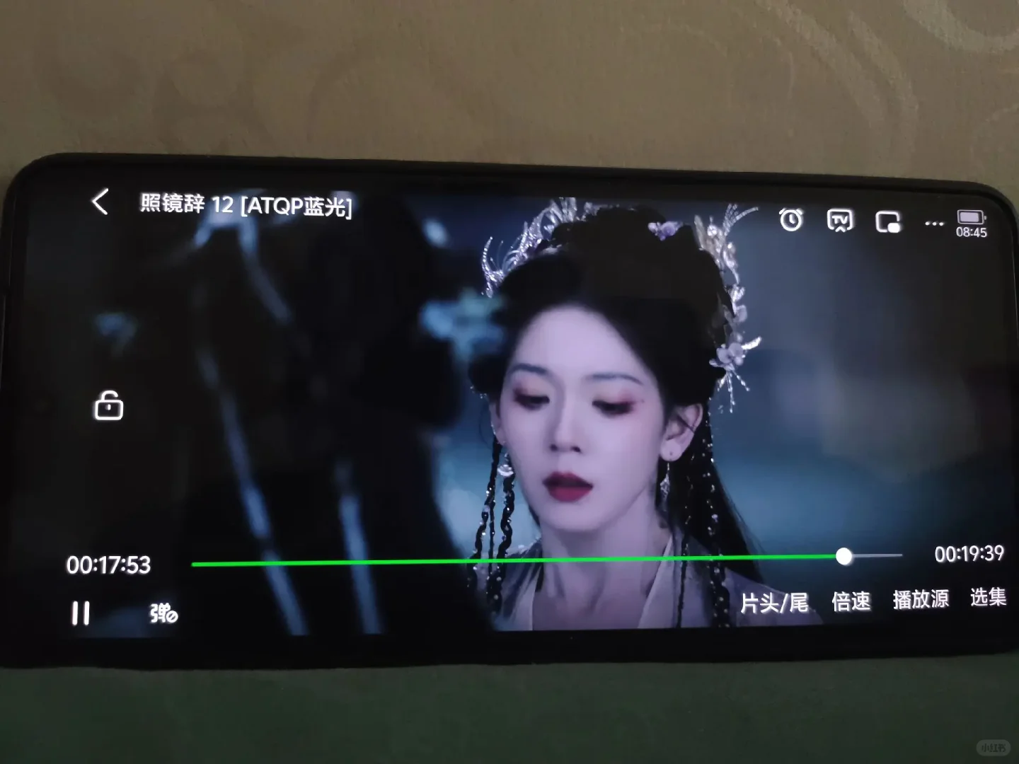 追剧党本命神器找到了📺