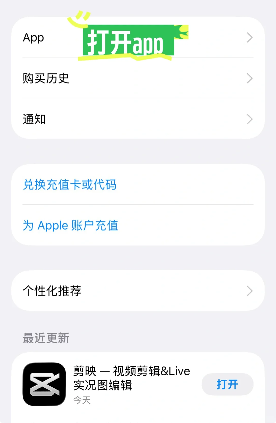想看韩剧但是下载不了啊😧