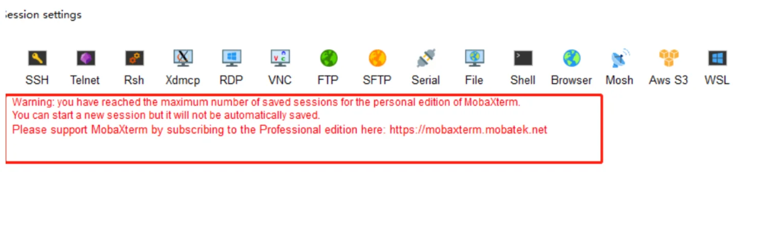 MobaXterm专业版破解教程解决链接数量限制