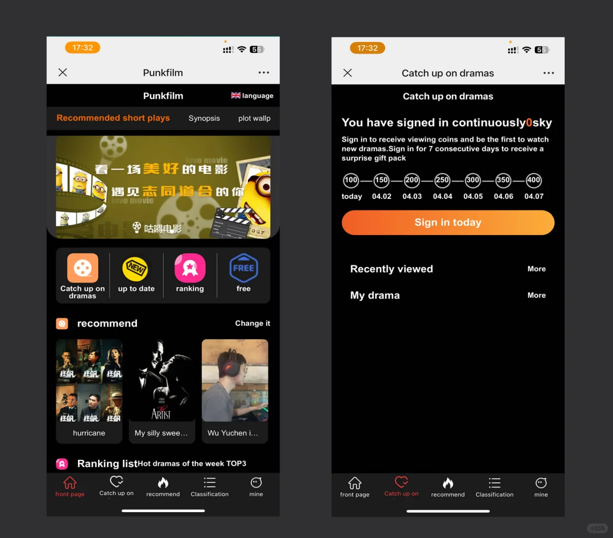 短剧系统源码短剧平台搭建短剧app源码