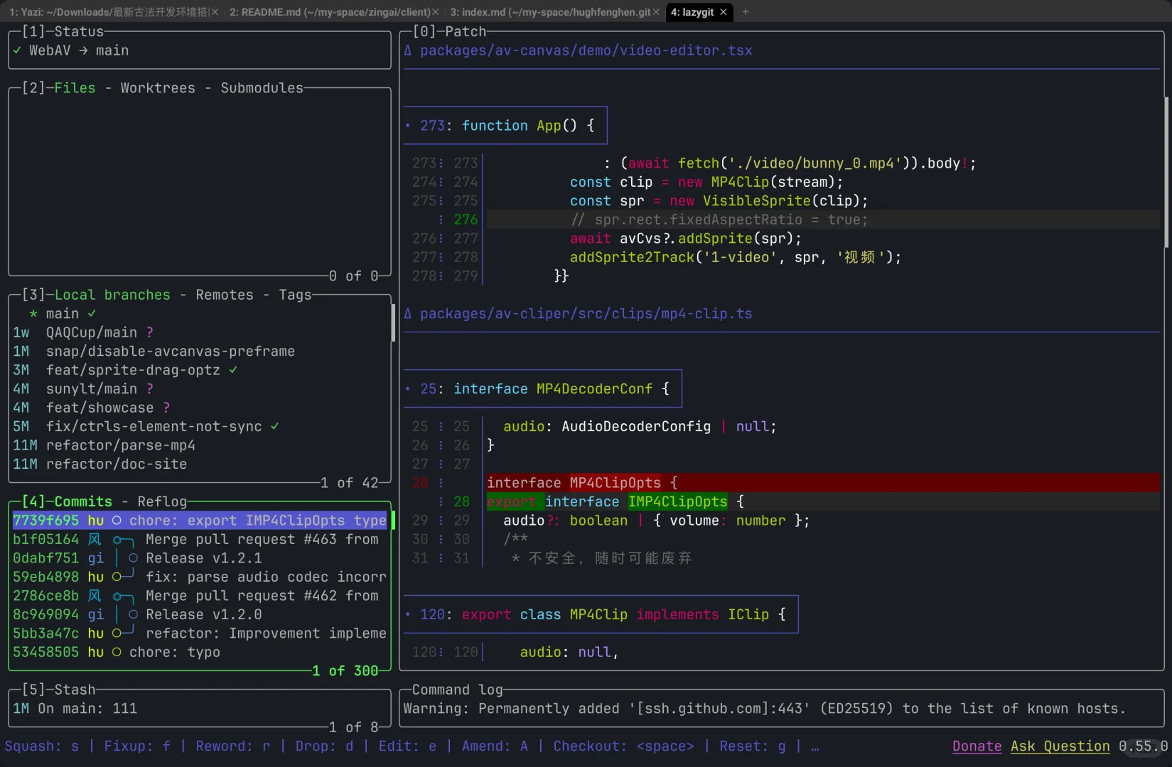 最新古法开发环境搭建