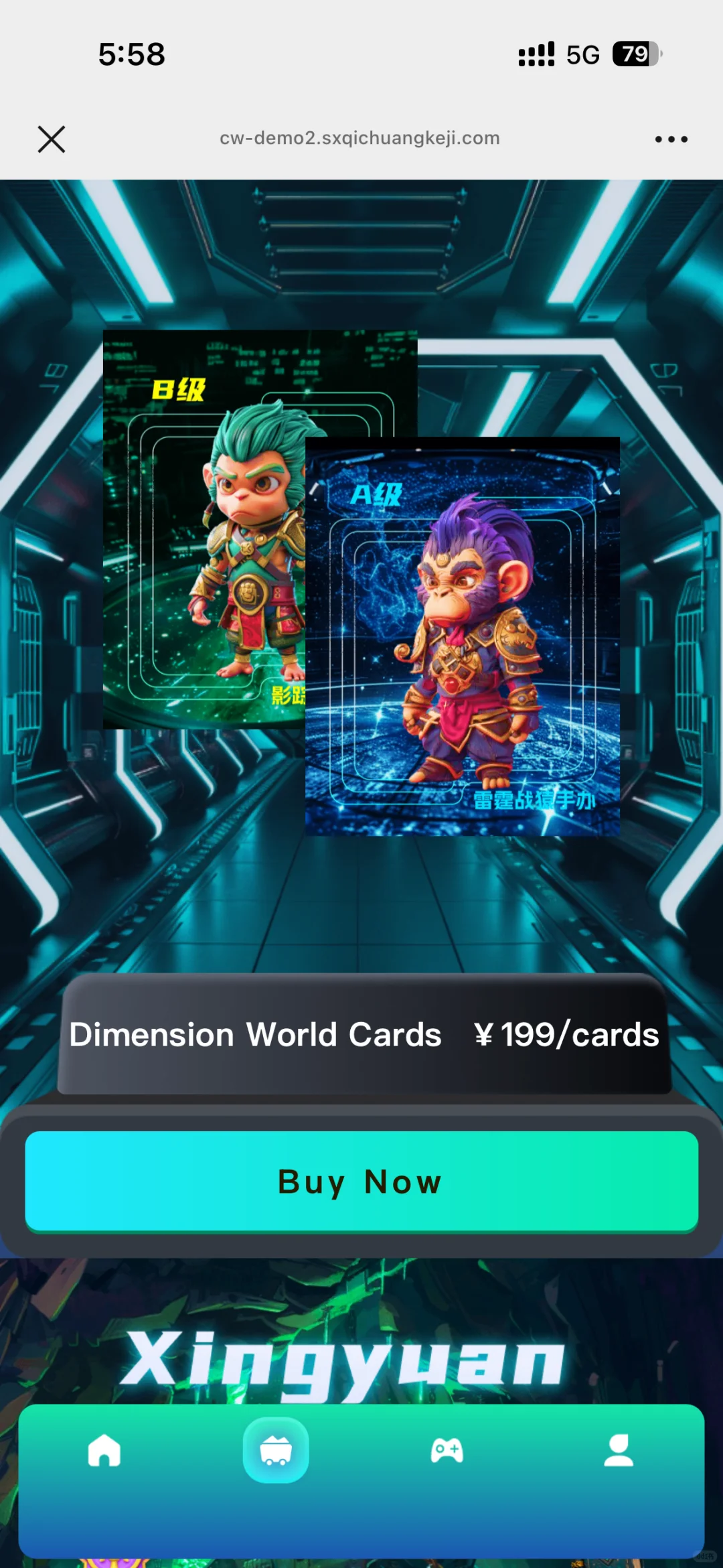 开发一个海外多语言潮玩系统需要多少？