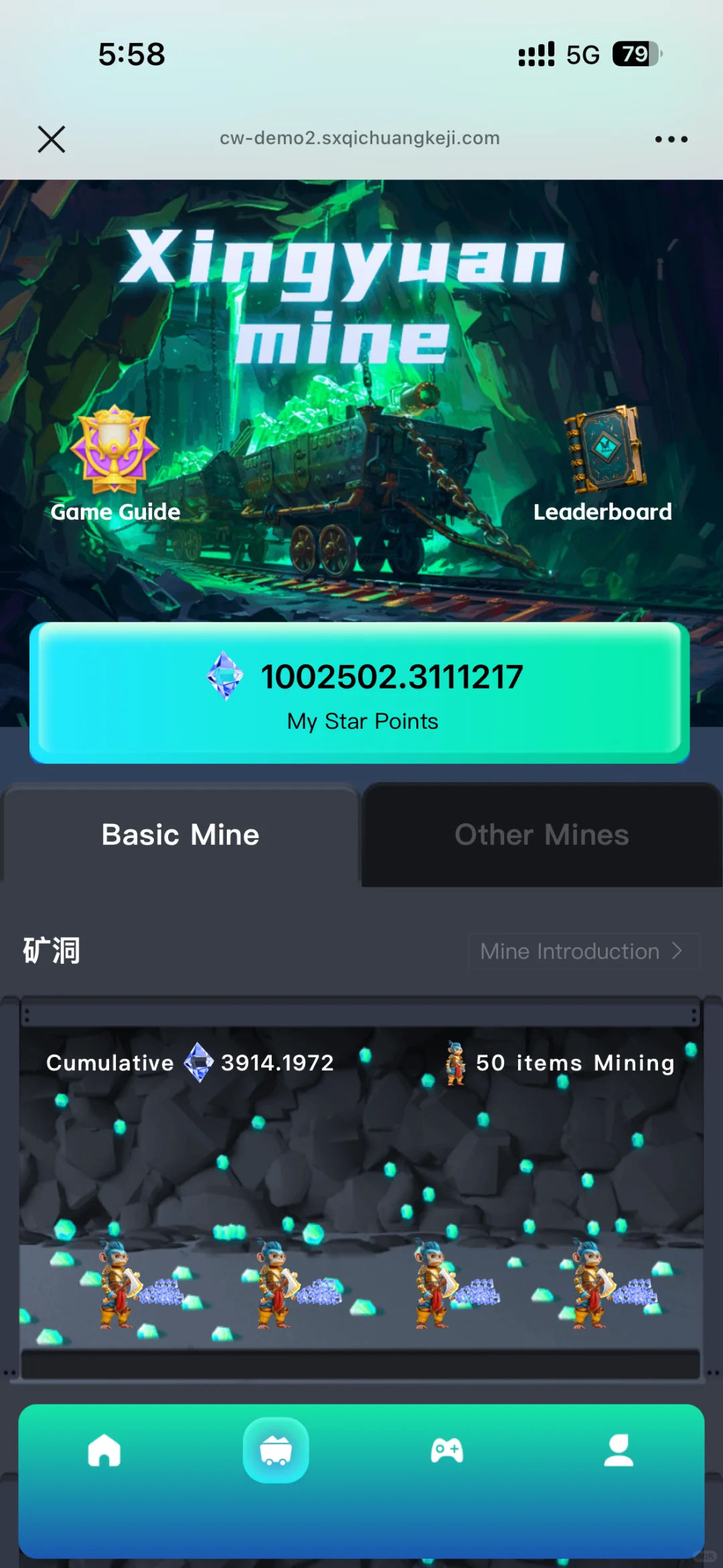 开发一个海外多语言潮玩系统需要多少？