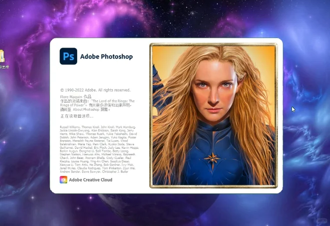 PS插件-DR5白金版下载安装教程附软件包