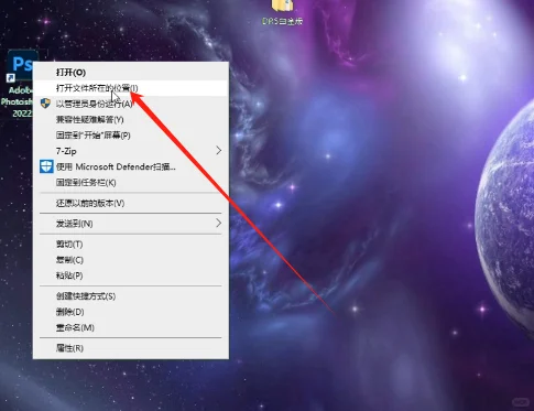 PS插件-DR5白金版下载安装教程附软件包