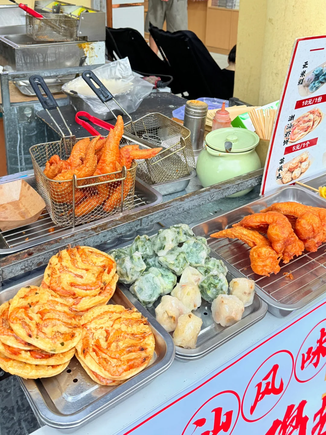 🛫潮汕旅游别慌！这些APP你一定会用到