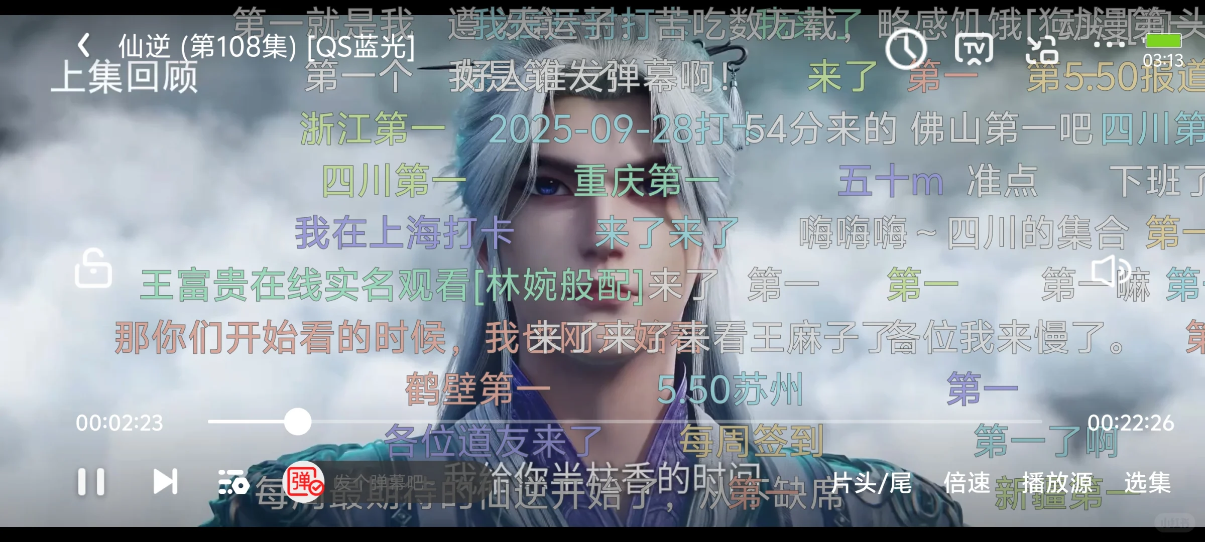 一秒找到橘汁的新版本！