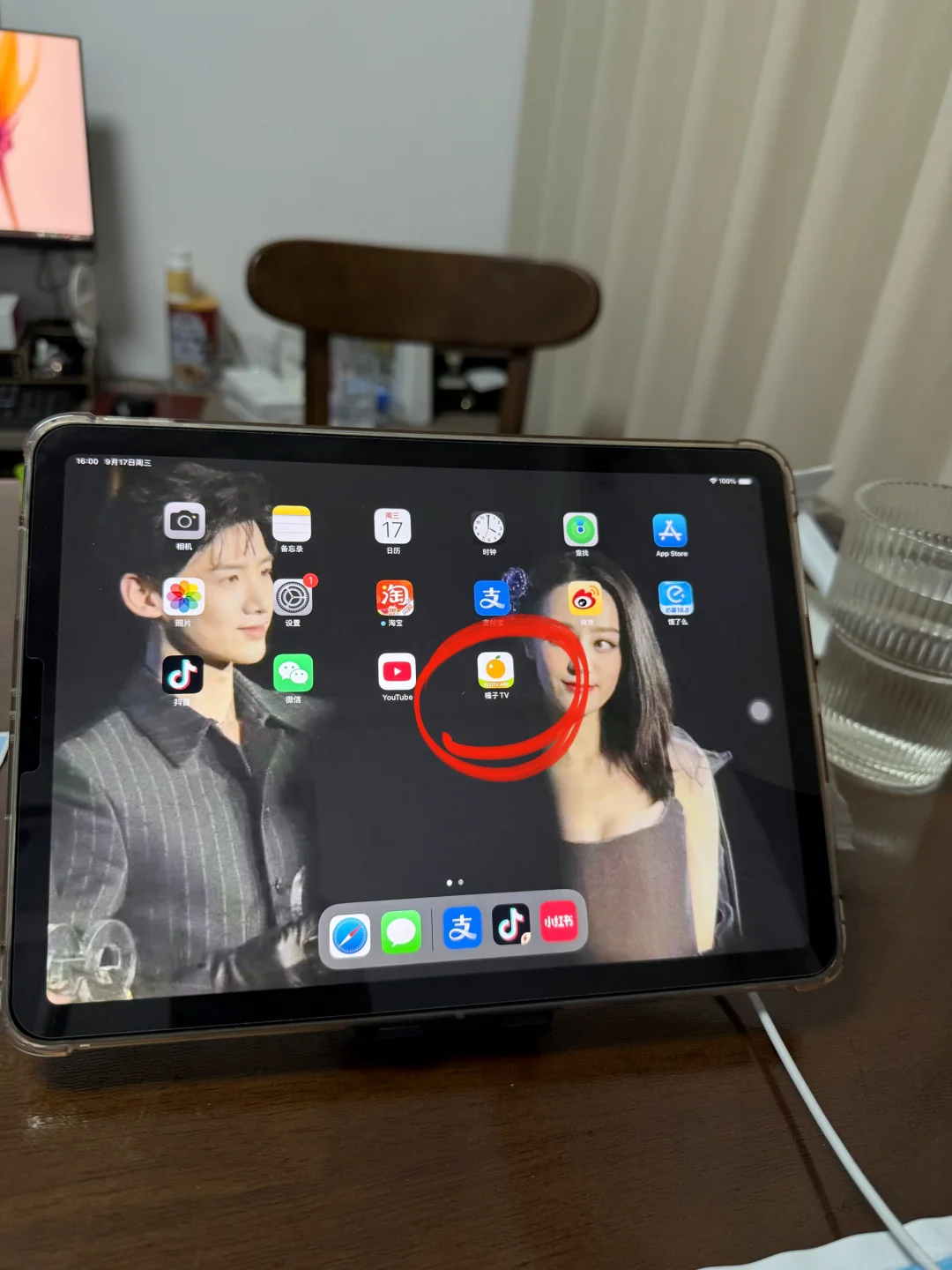 安利一个真宝藏！各大平台剧随心看～ipad