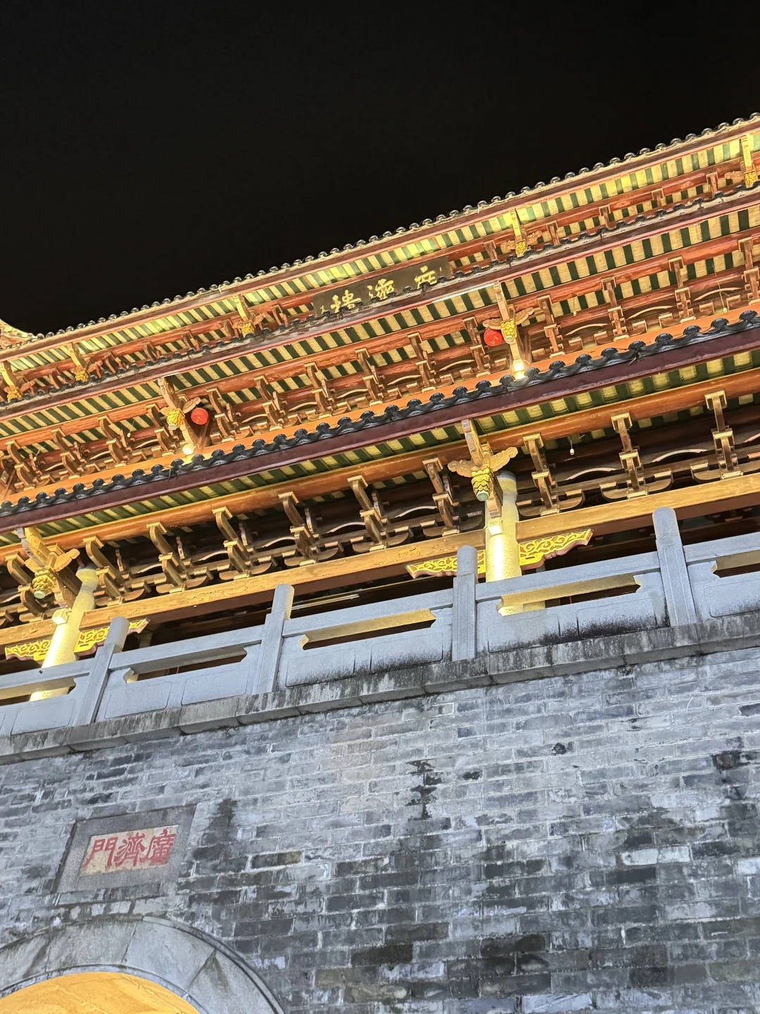 🛫潮汕旅游别慌！这些APP你一定会用到