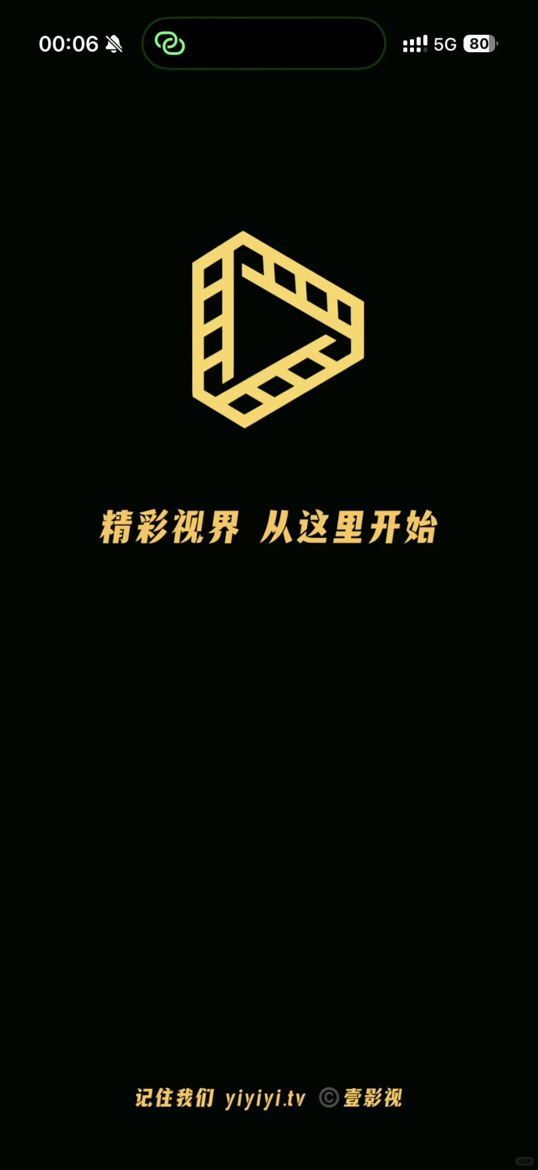 苹果伪装视频软件（3）-线性规划器