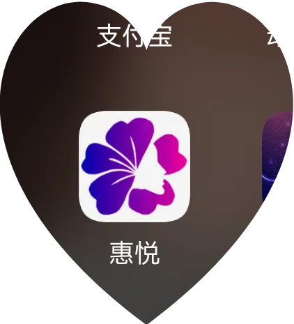 一个APP有没有姐妹是这个APP被骗的