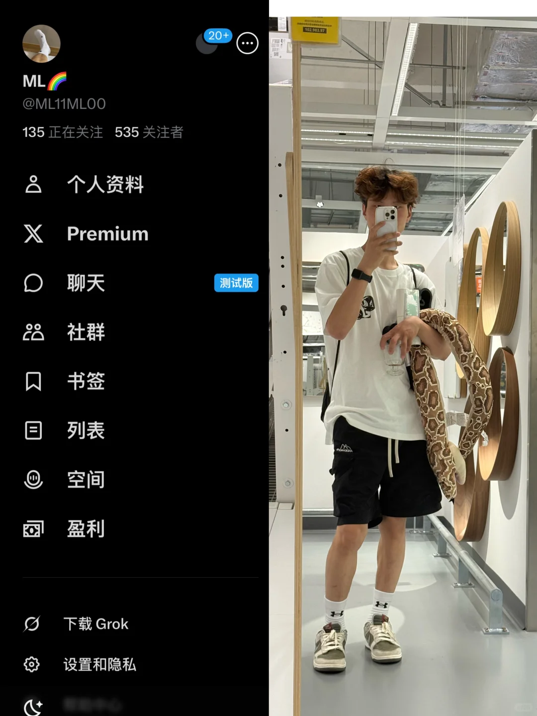 可以看你们的😀