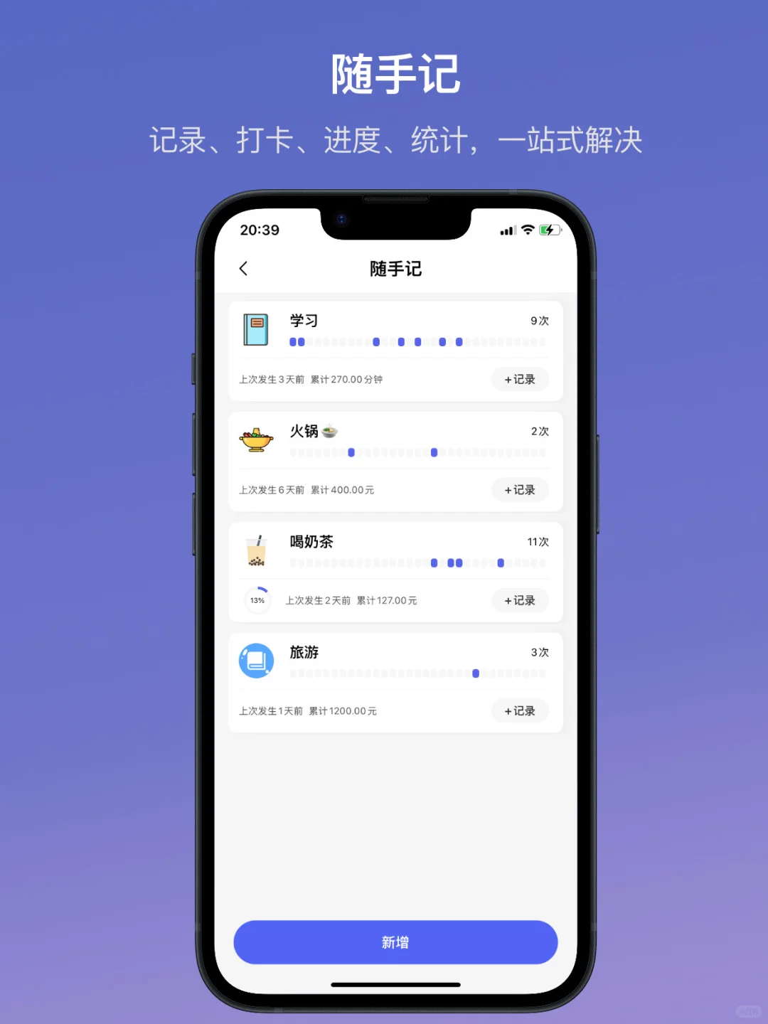 【永久】仅限国庆假期～