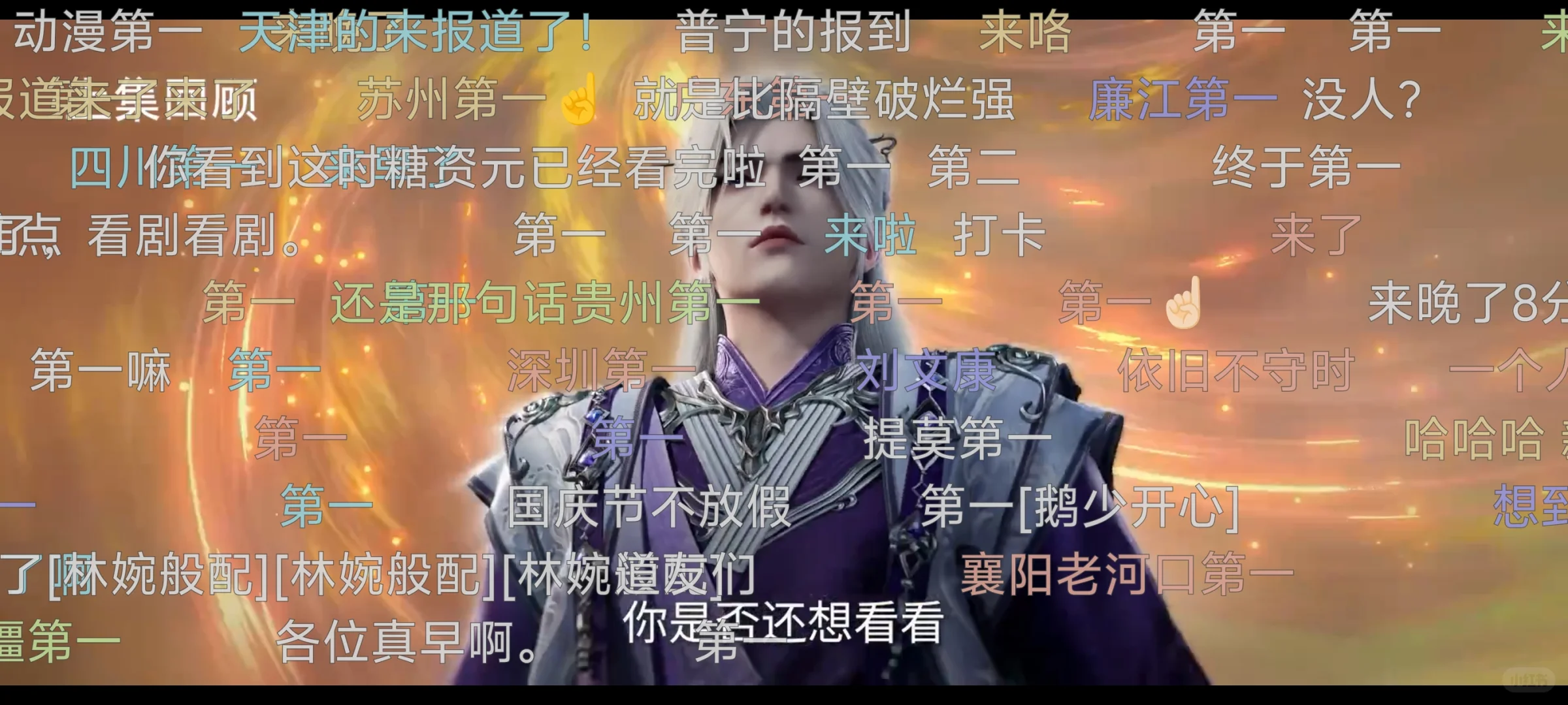 一秒找到橘汁的新版本！