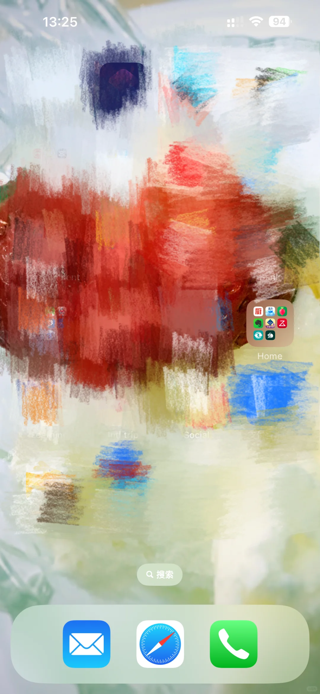 请问这是什么app？