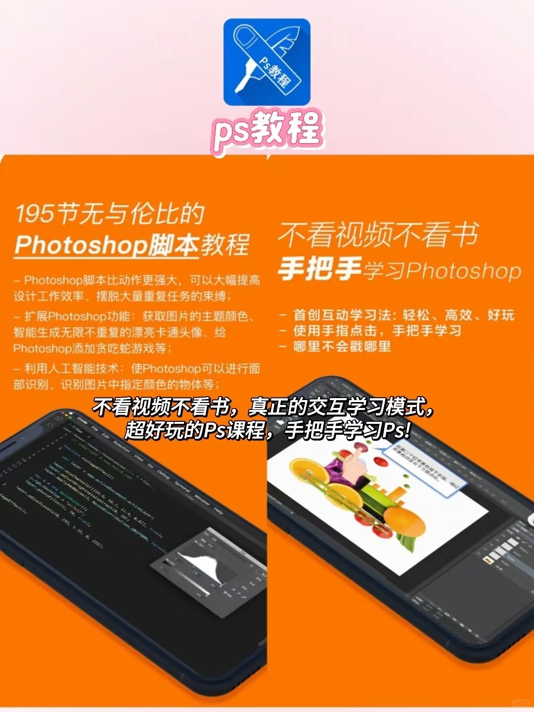 小众且实用的宝藏APP！不可错过