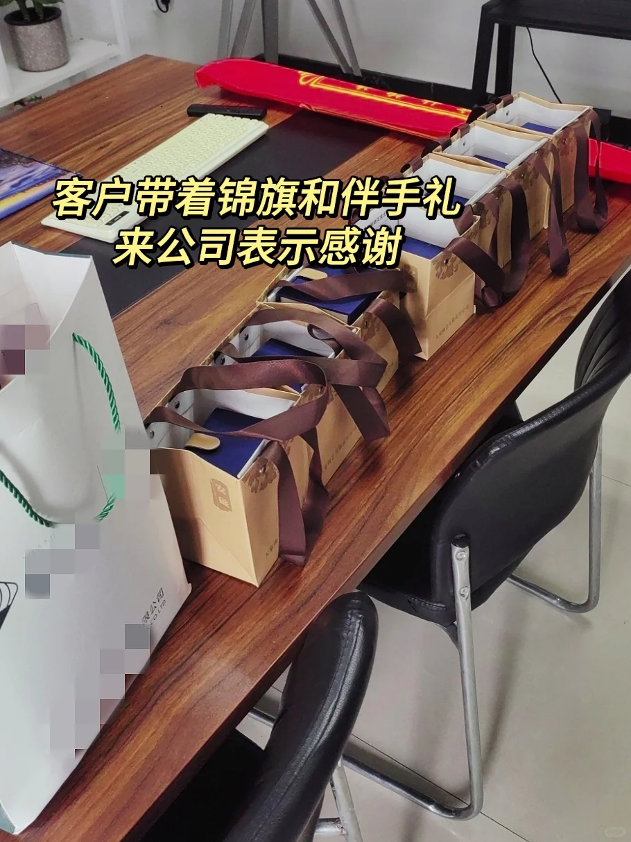 避雷这家软件定制开发公司‼️