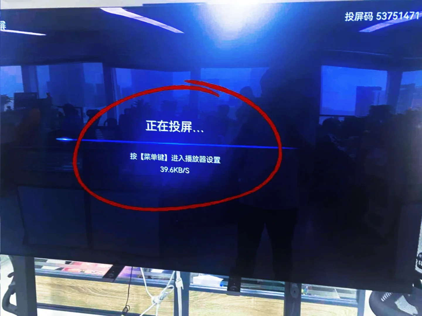 小米乐播免费，我找到小窍门😏～