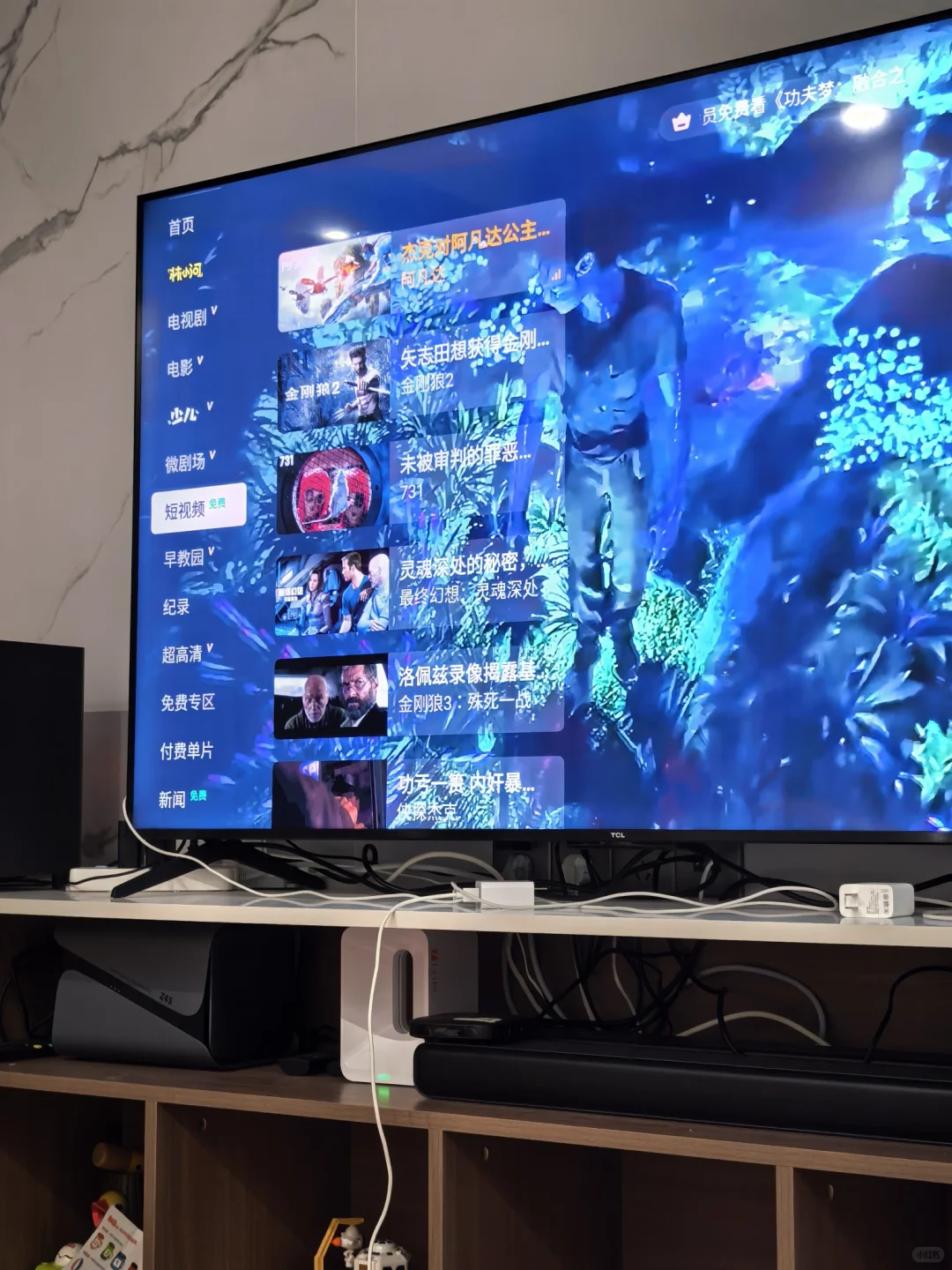 电视机刷短视频APP不能用了？