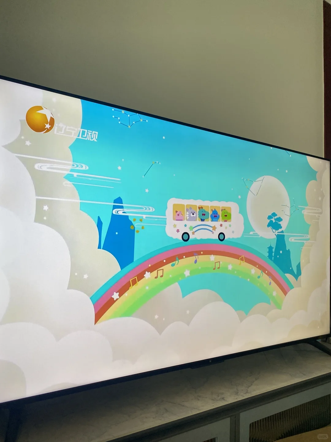 智能电视假期看📺体验直播高清看电视感觉