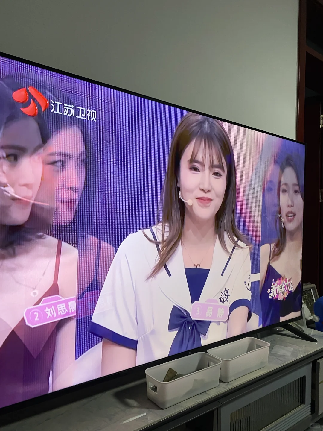 家里看电视直播的又该尘封一段时间了