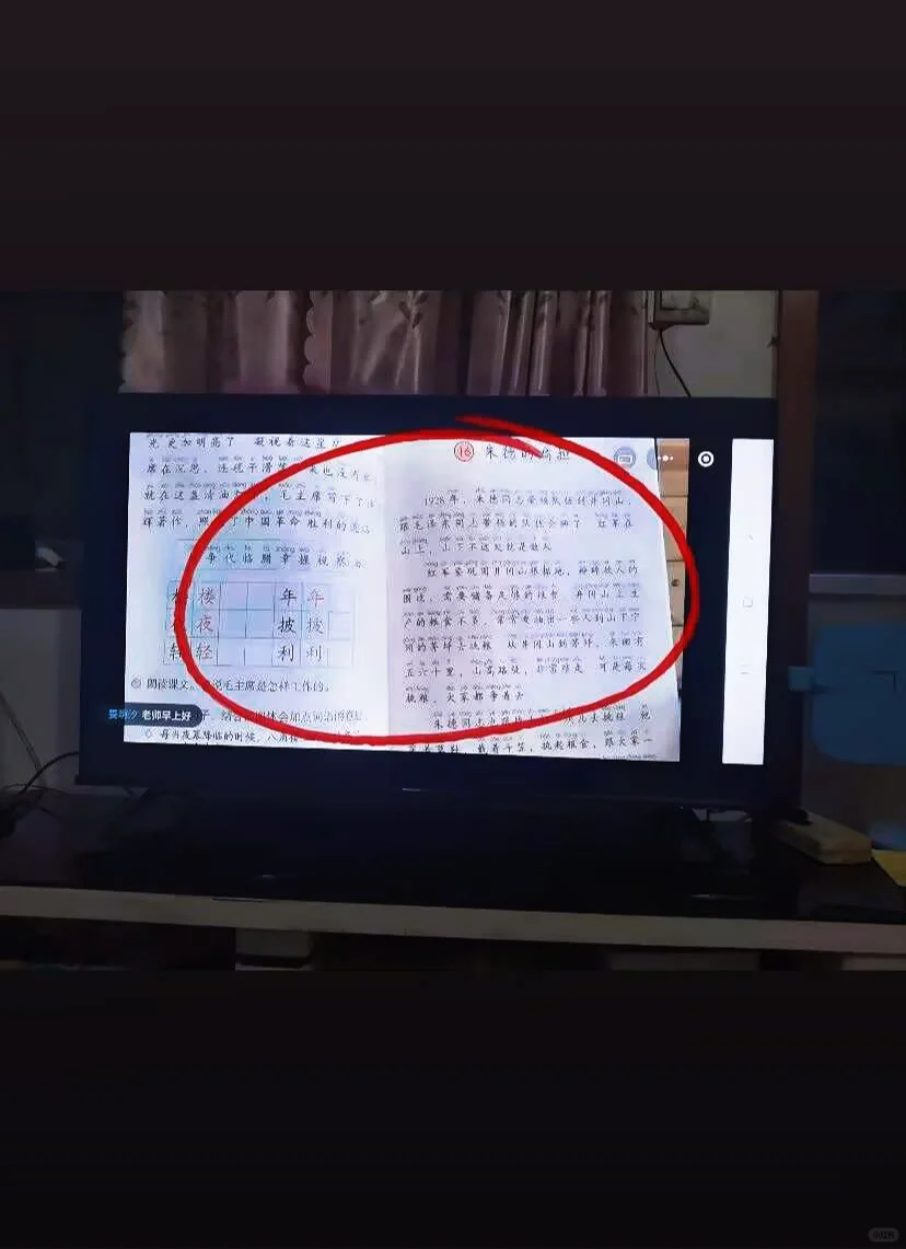 小米乐播免费，我找到小窍门😏～