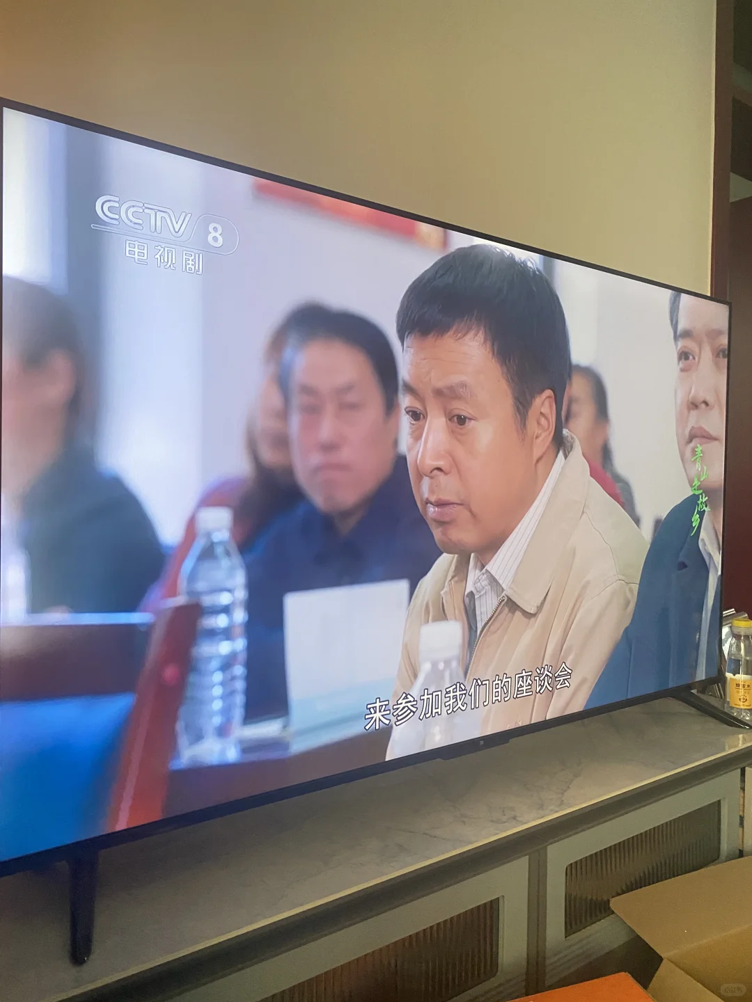 今天 1080P看电视棒智能📺直播推荐👍