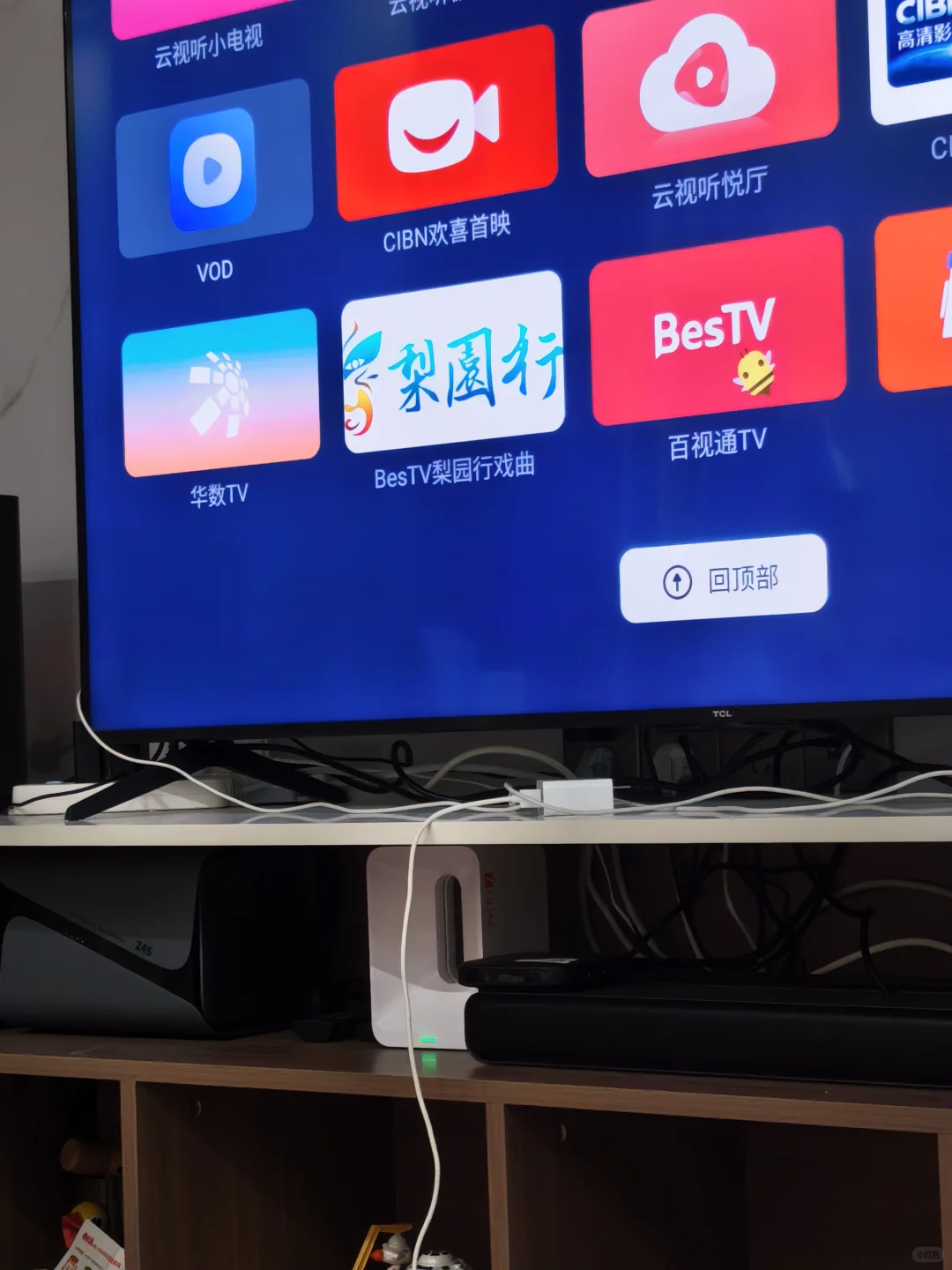 电视机刷短视频APP不能用了？