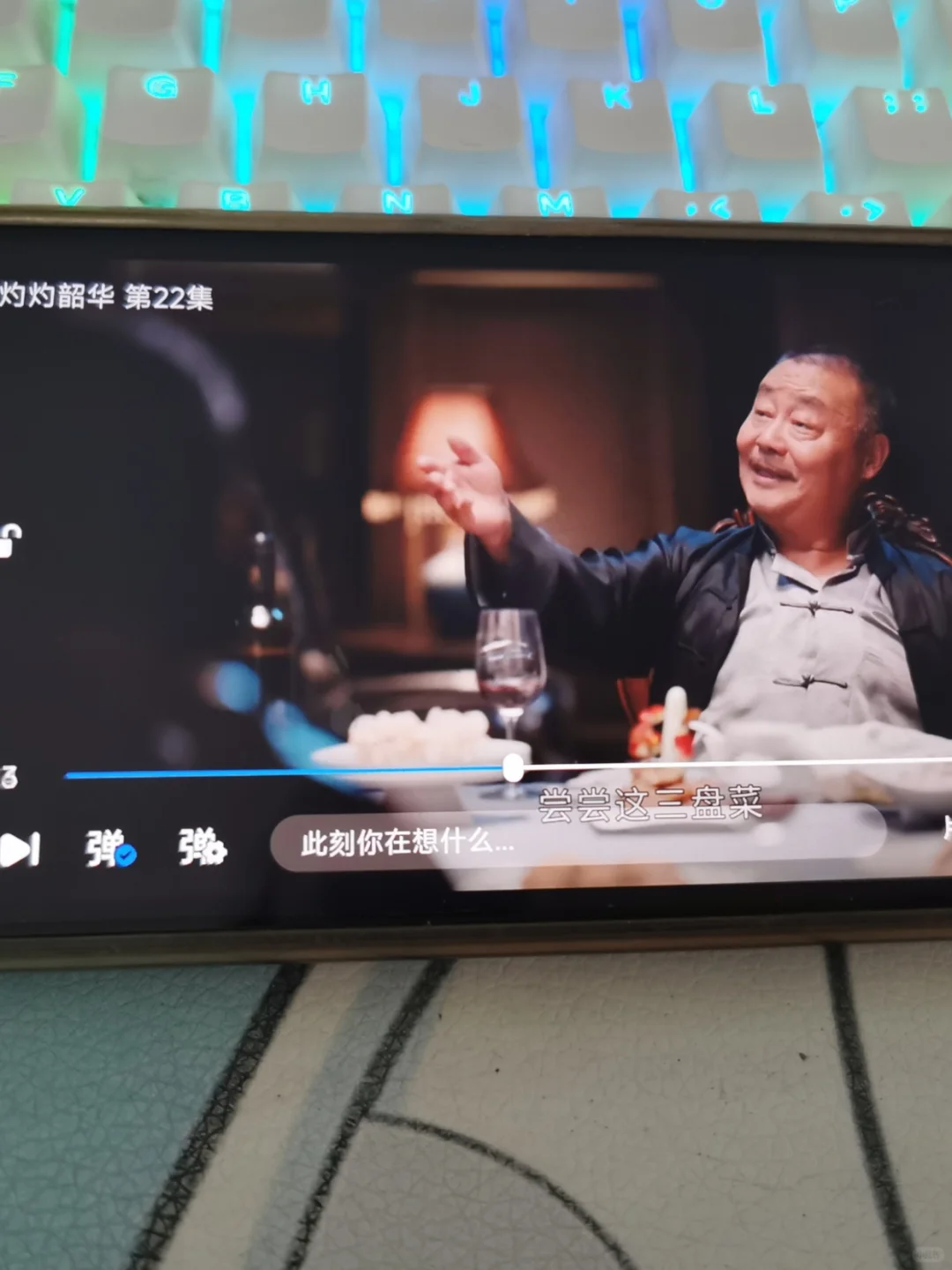 这里发现一个超稳定勉会员艾普