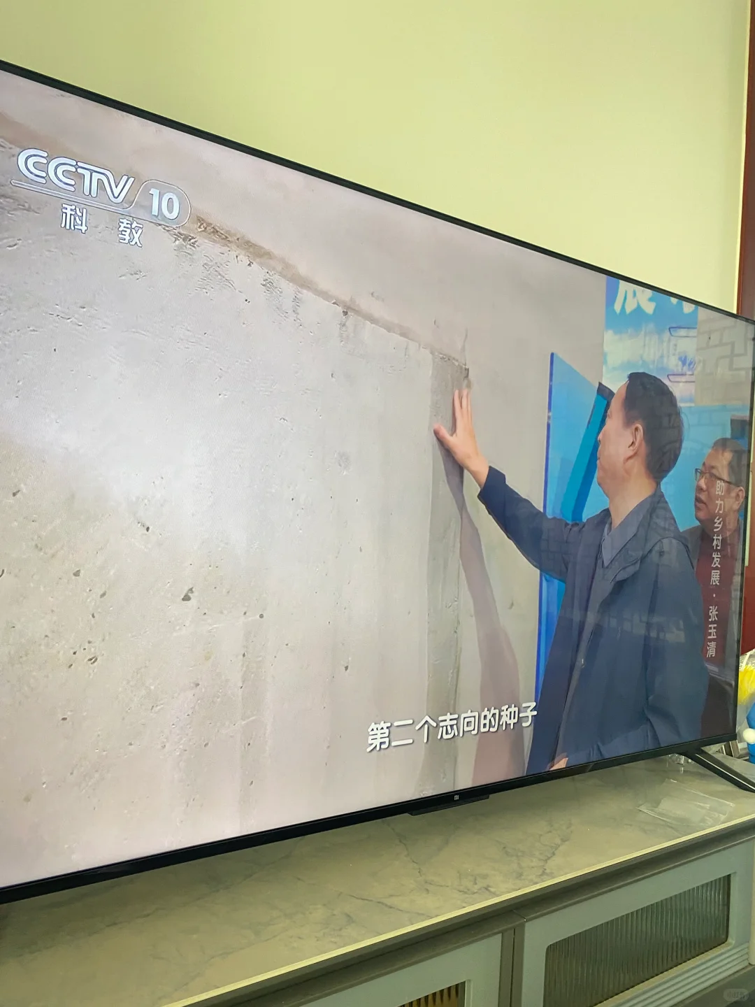 姥姥家的智能电视焕发新活力看电视推荐