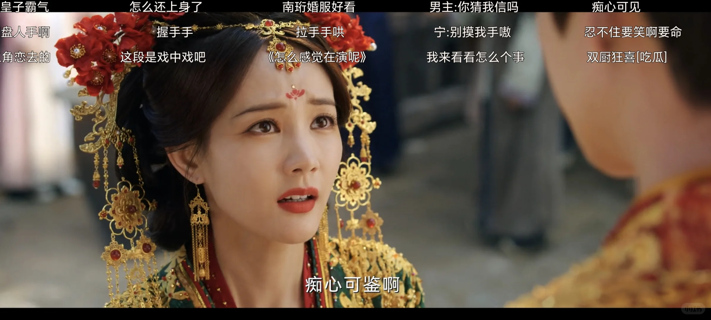 宝藏👀剧神器！追剧党速码！