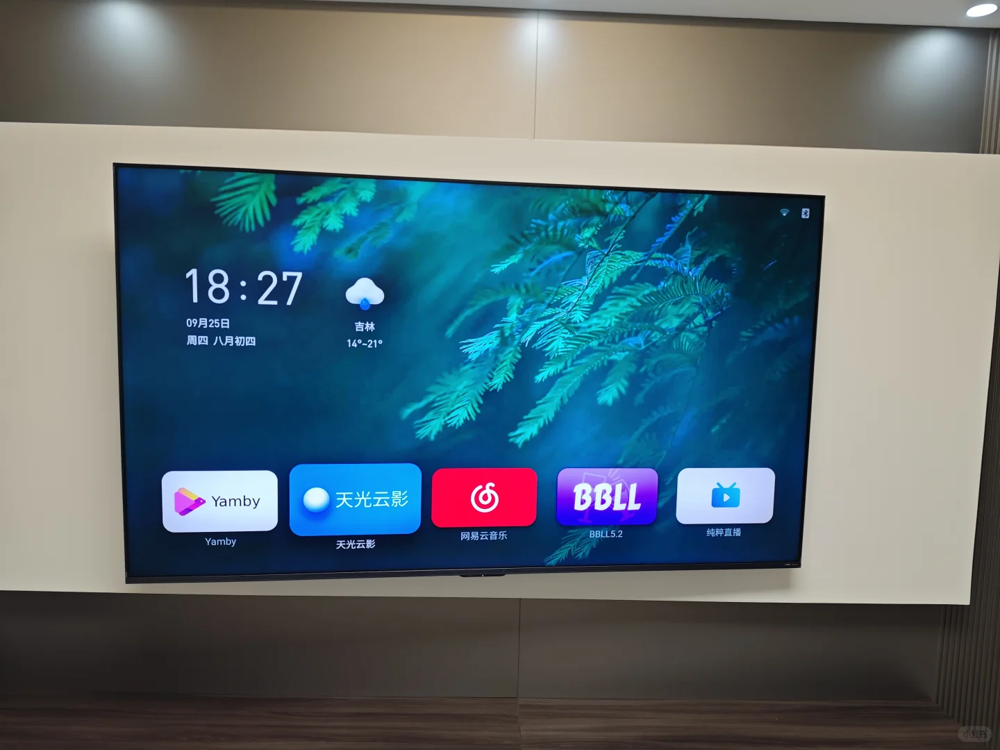 邻居家的海信电视也替换成功了