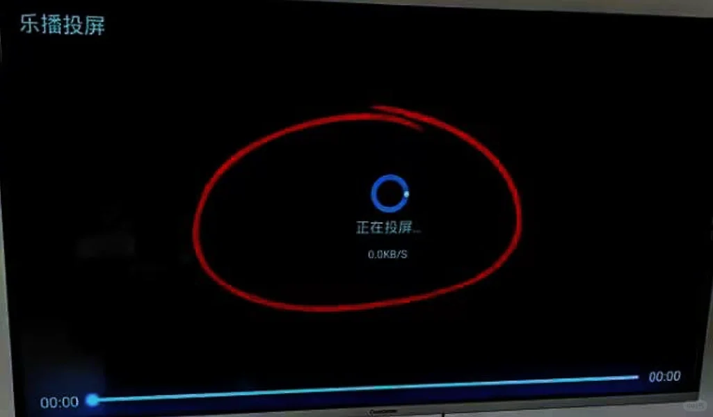 小米乐播免费，我找到小窍门😏～