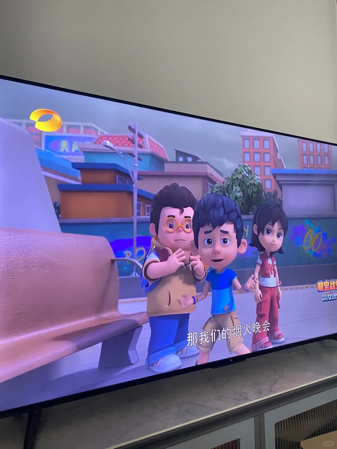 今天 1080P看电视棒智能📺直播推荐👍