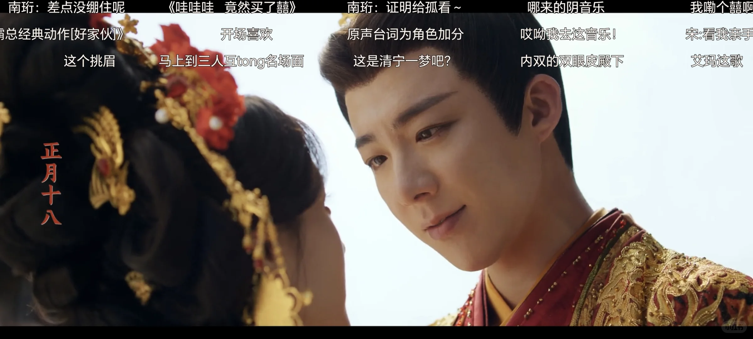 宝藏👀剧神器！追剧党速码！