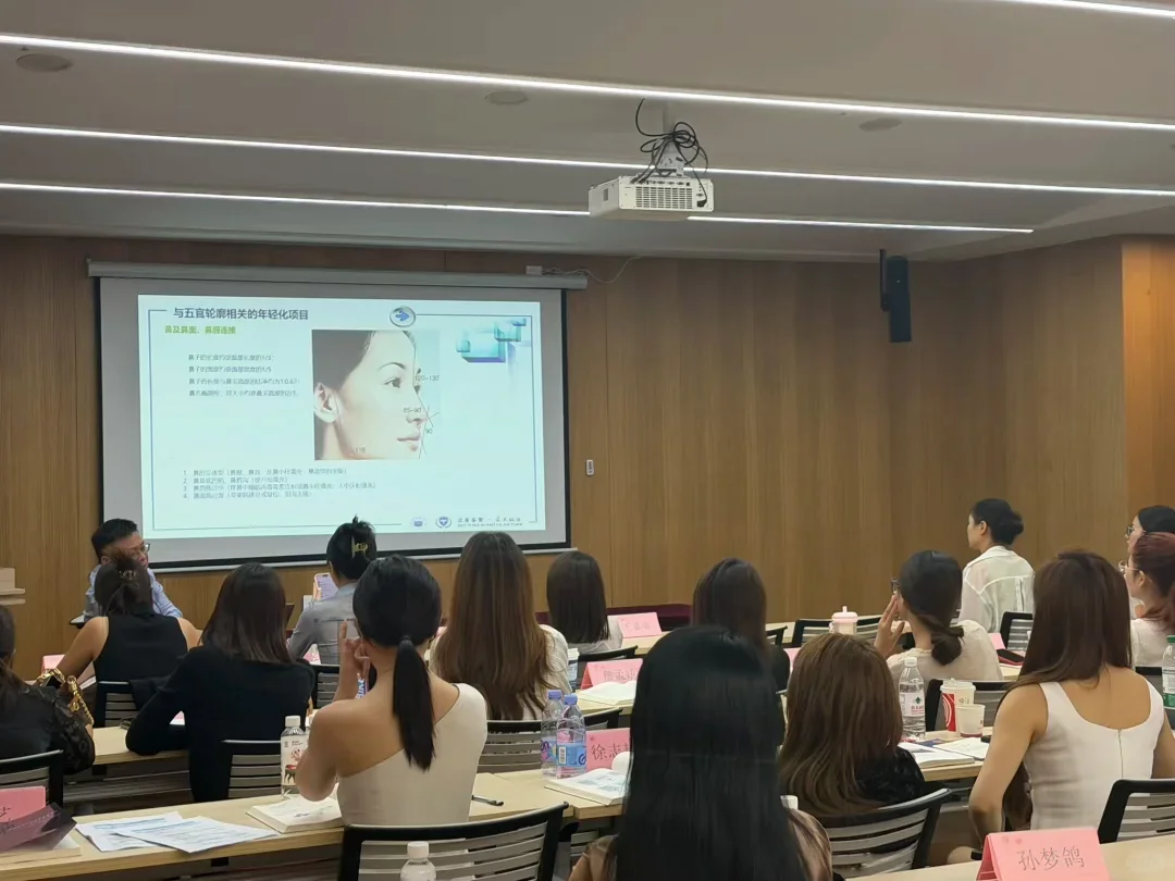 医美咨询师必看！未来趋势大揭秘✨