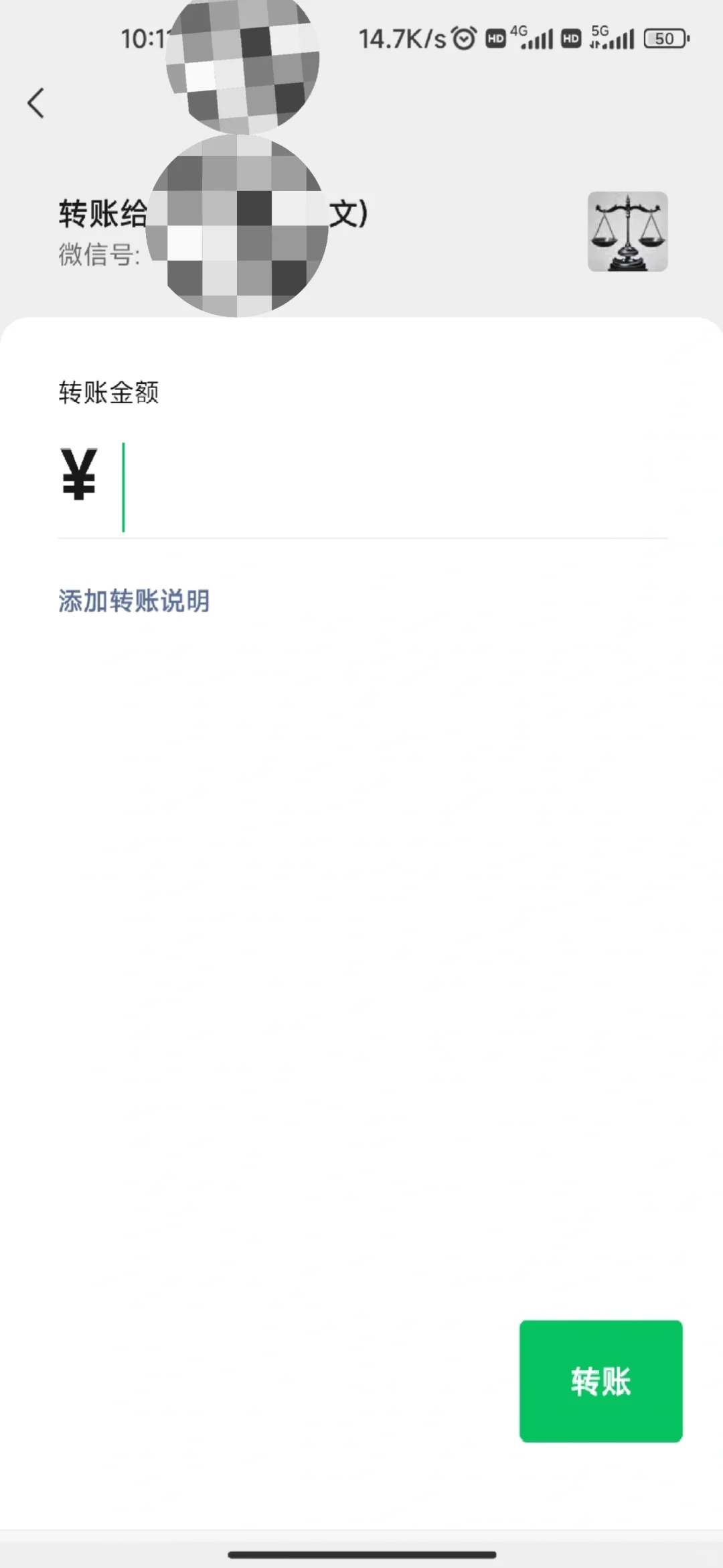 提醒大家要小心这家骗子公司！